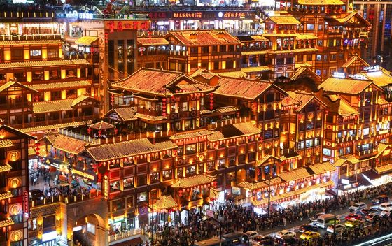 Chongqing - 3