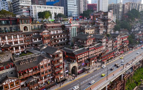 Chongqing - 4