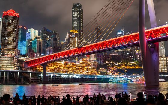 Chongqing - 5