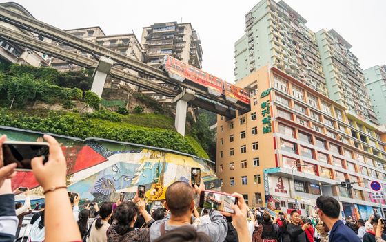 Chongqing - 6