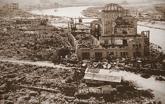 Kupola atomske bombe - 1