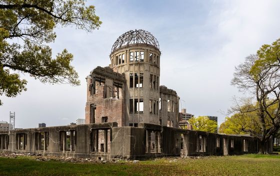 Kupola atomske bombe - 3