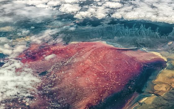 Natron - 1