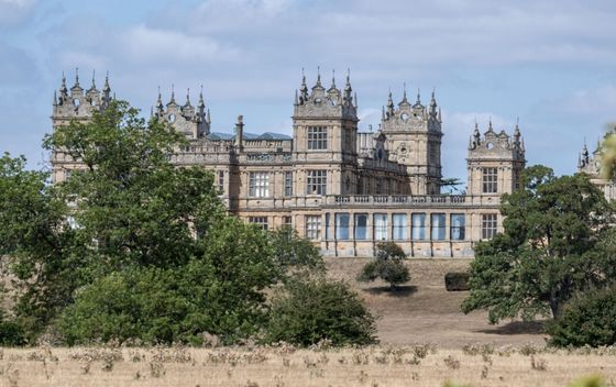 Mentmore Towers, Engleska - 1