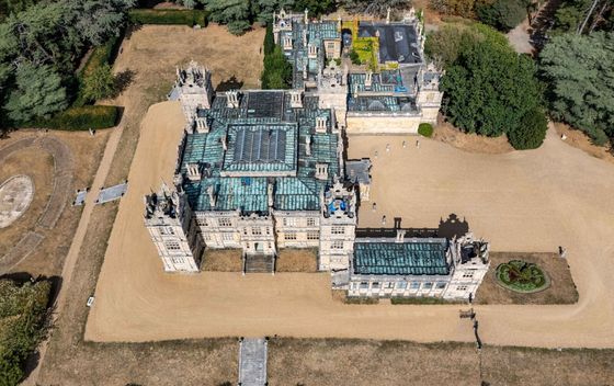 Mentmore Towers, Engleska - 2
