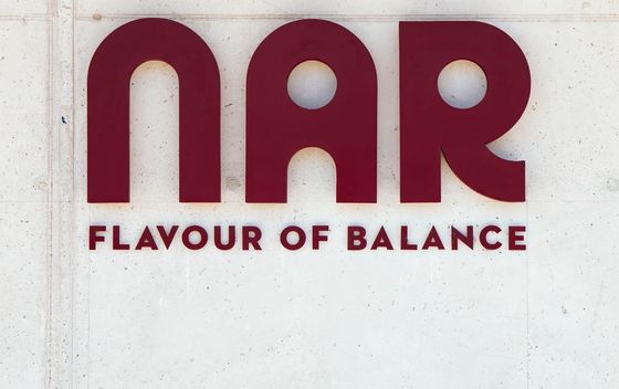 NAR - 17