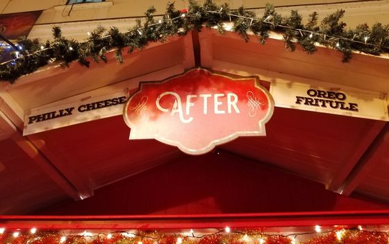 After - 3