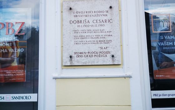Požega, Hrvatska - 6