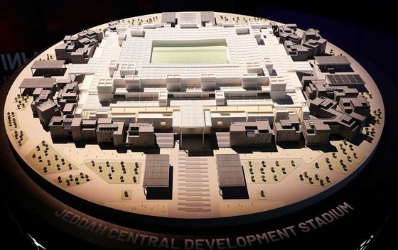 Stadioni na kojima će se igrati Svjetsko nogometno prvenstvo 2034. u Saudijskoj Arabiji - 12