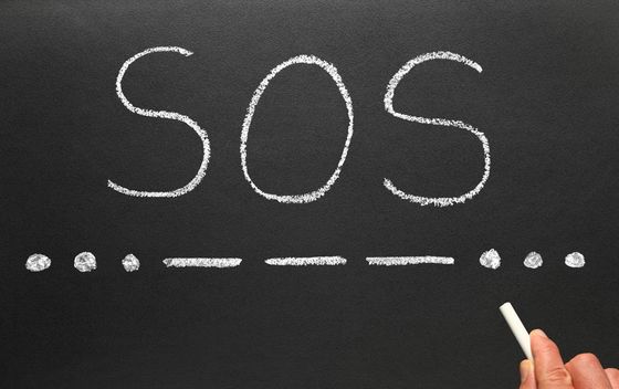 SOS - 1