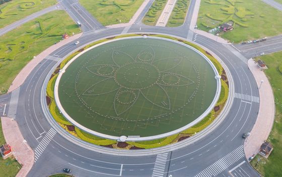Xinghai - 4