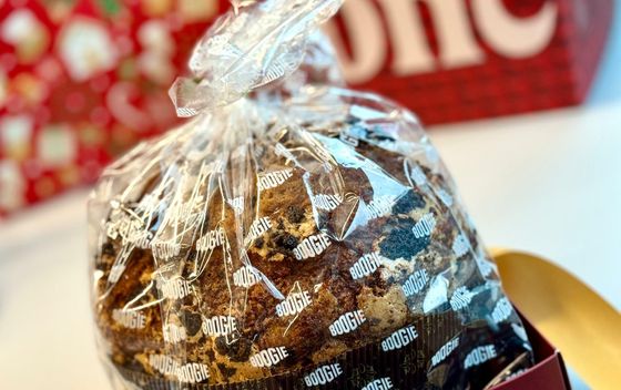 Panettone - 2