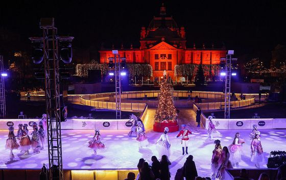Ledeni park Zagreb