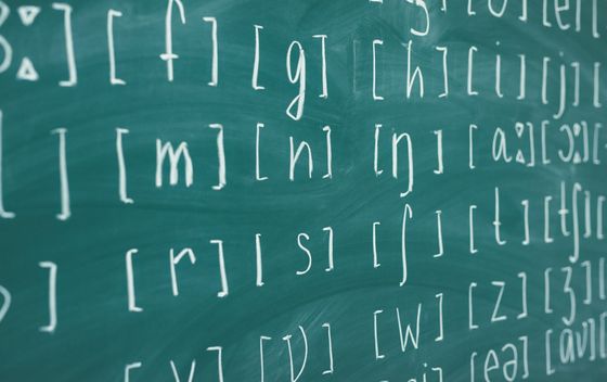 Kviz općeg znanja - 9