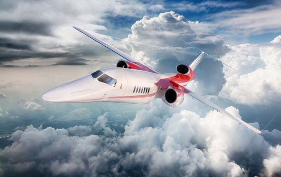 Aerion - 2
