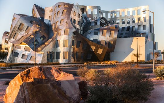 Lou Ruvo Centar za bolesti mozga