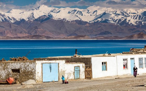Karakul