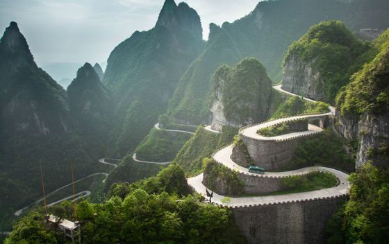 Tianmen Mountain Road, Kina - 5