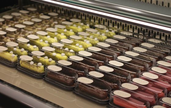 Slastičarnica Le kolač, Zagreb - 4