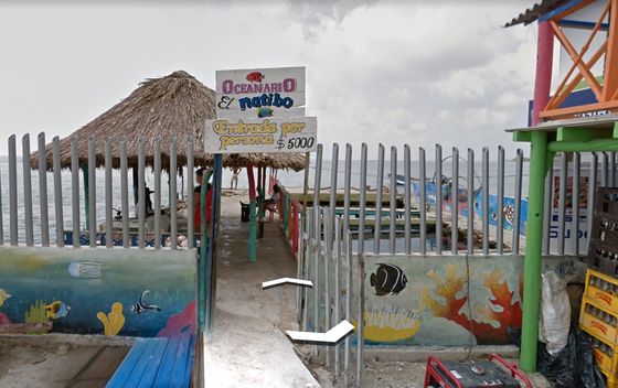 Santa Cruz del Islote - 2