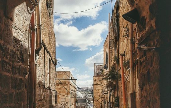 Zapadna Obala, Palestina - 3