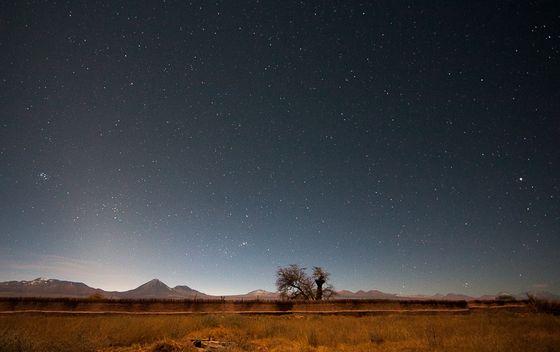 Planeta Atacama Lodge