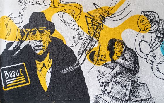 KunstCaffe u Zagrebu - 7