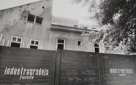 Tkalčićeva ulica - 13