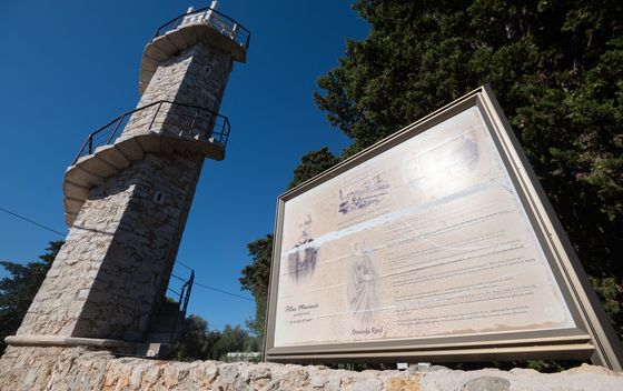 Silba, otok ljubavi - 4