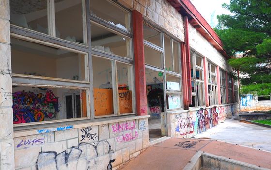 Dječje odmaralište - lječilište u Krvavici - 9