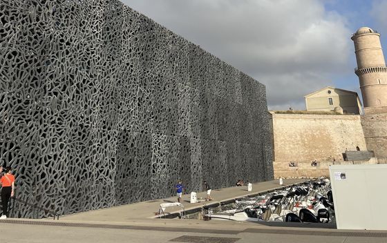 MUCEM u Marseilleu - 1