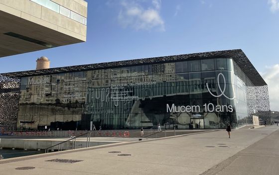 MUCEM u Marseilleu - 2