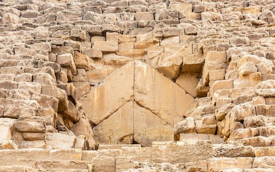 Piramide u Gizi - 1