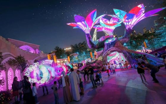 Tematski park Six Flags Qiddiya City, Six Flags Entertainment Corporation - 1