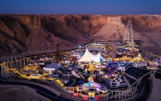 Tematski park Six Flags Qiddiya City