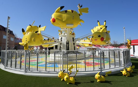 PokéPark Kanto - 2