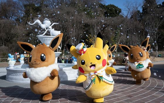 PokéPark Kanto - 3