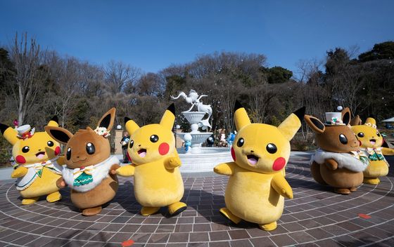 PokéPark Kanto - 4