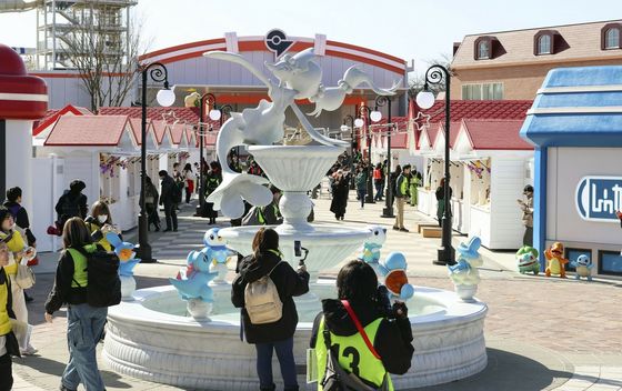 PokéPark Kanto - 5