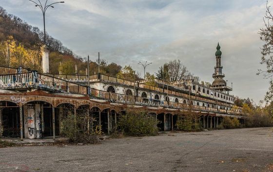 Consonno - 1