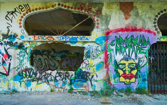Consonno - 8