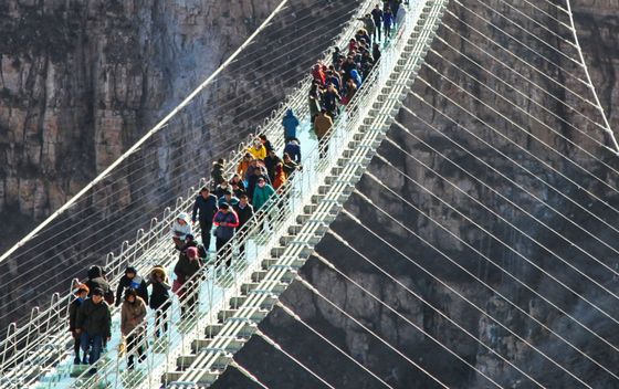 Najduži stakleni viseći most - 1