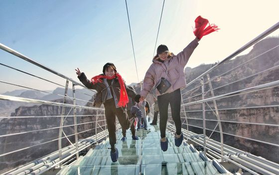 Najduži stakleni viseći most - 2