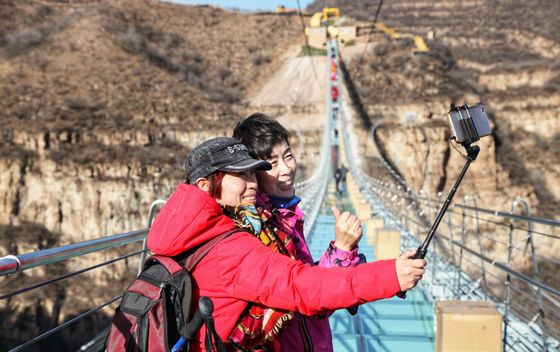 Najduži stakleni viseći most - 3