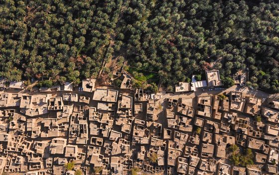 Al Hamra