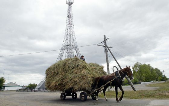 Ruski Pariz