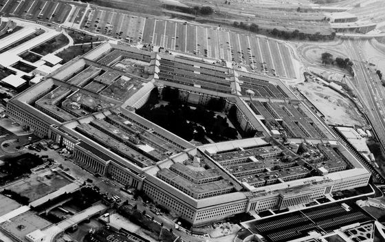 Zgrada Pentagona - 3