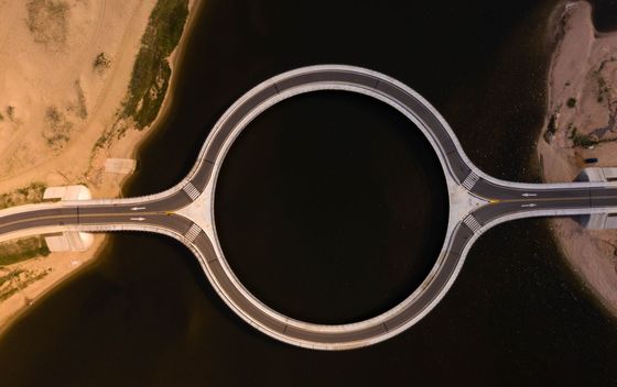 Most Laguna Garzón - 2