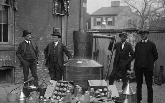 Prohibicija u SAD-u 1920-ih - 2