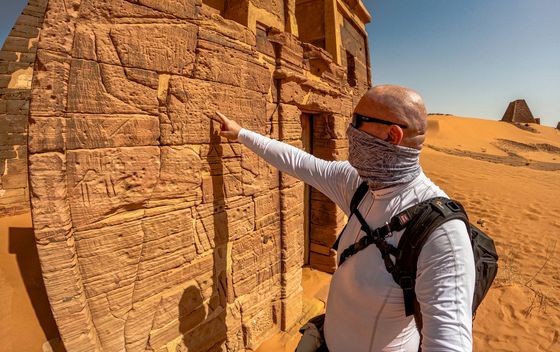 Jurica Galić Juka - 33